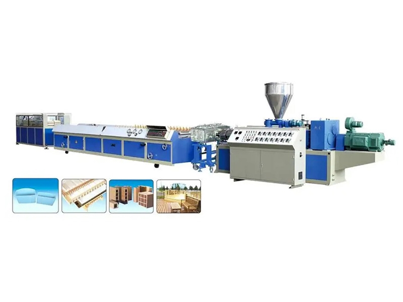 木塑共擠(發泡)異型材生產線
