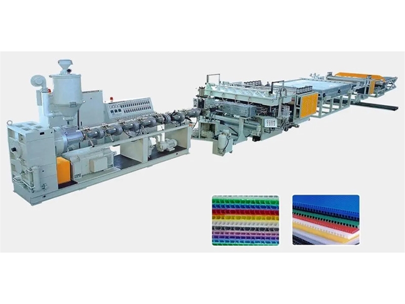 塑料中空格子板生產線